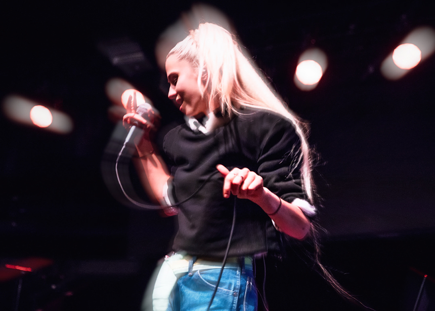 Royale &bull;&nbsp;Boston &bull;&nbsp;1/25/19