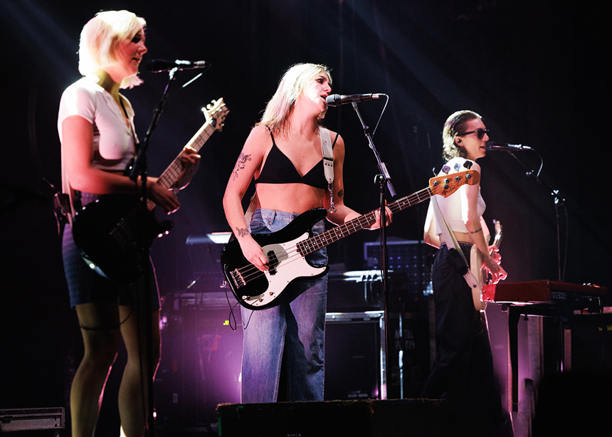 Royale &bull; Boston &bull;&nbsp;3/8/24