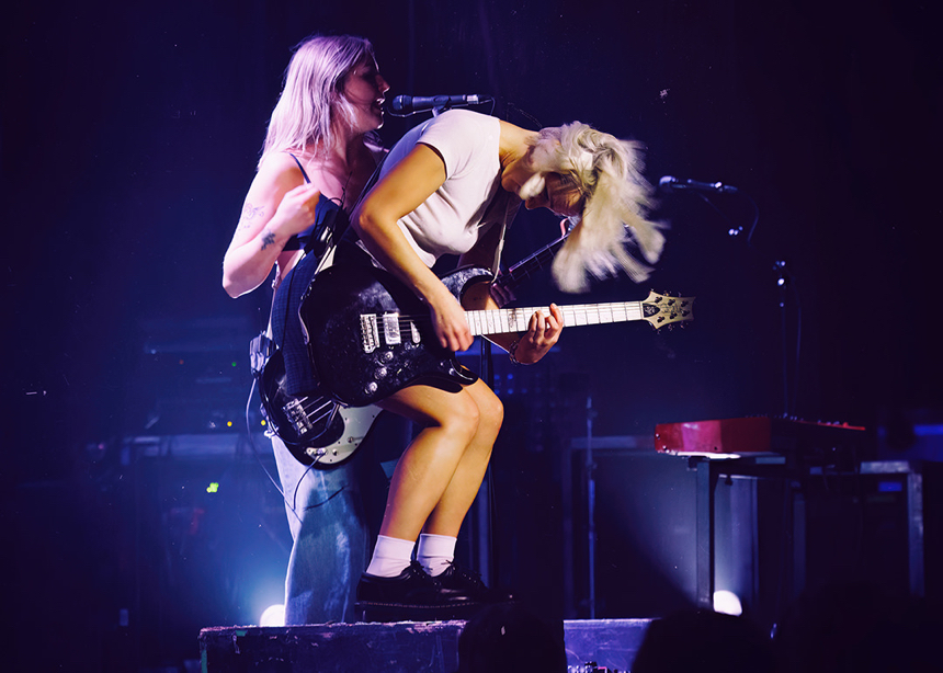 Royale &bull; Boston &bull;&nbsp;3/8/24