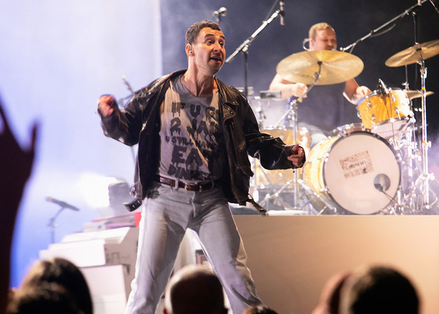Leader Bank Pavilion &bull;&nbsp;Boston &bull;&nbsp;9/22/21