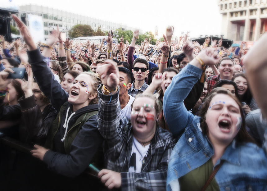 Crowd &bull; 9/26/15