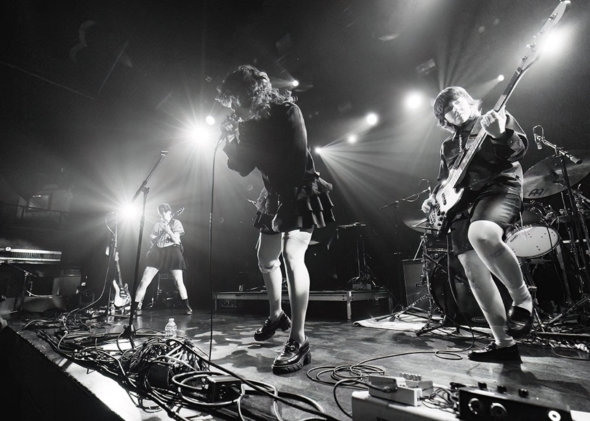 Royale &bull; Boston &bull;&nbsp;3/8/24