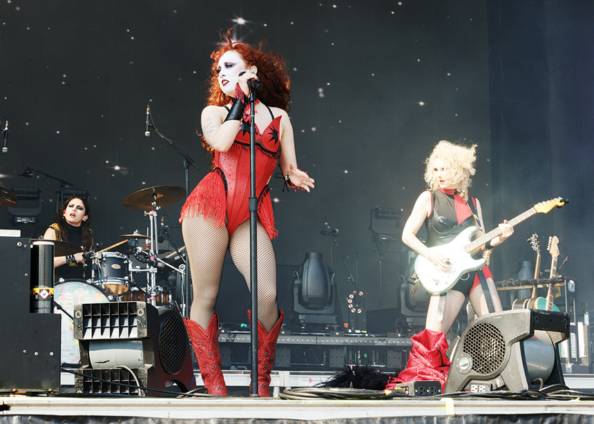 Boston Calling Music Festival &bull; 5/26/24