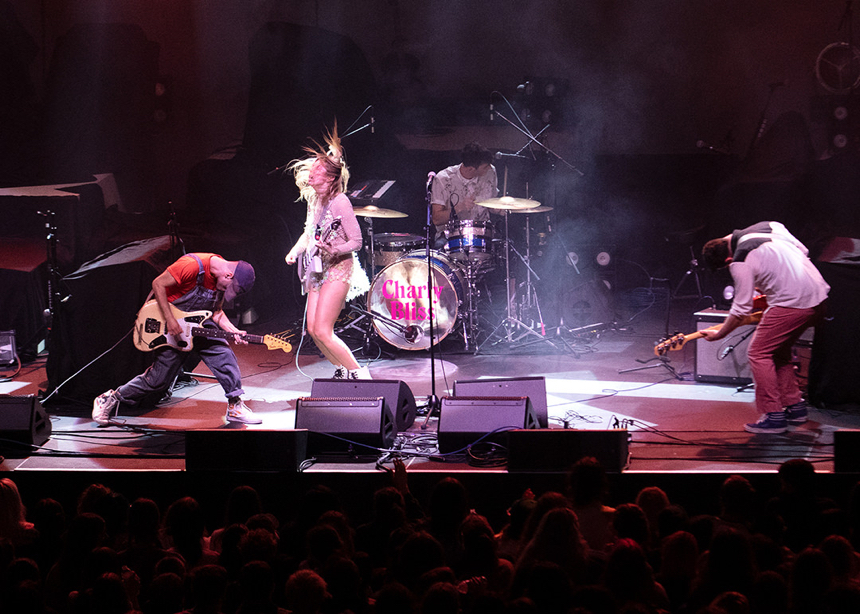 Roadrunner &bull; Boston &bull; 3/24/22