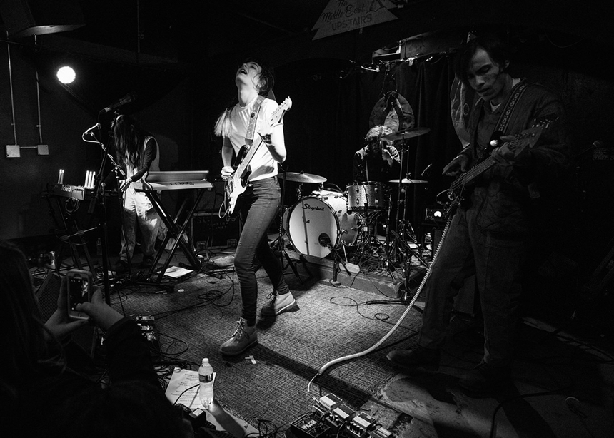 The Middle East &bull; Cambridge, MA &bull; 1/20/17