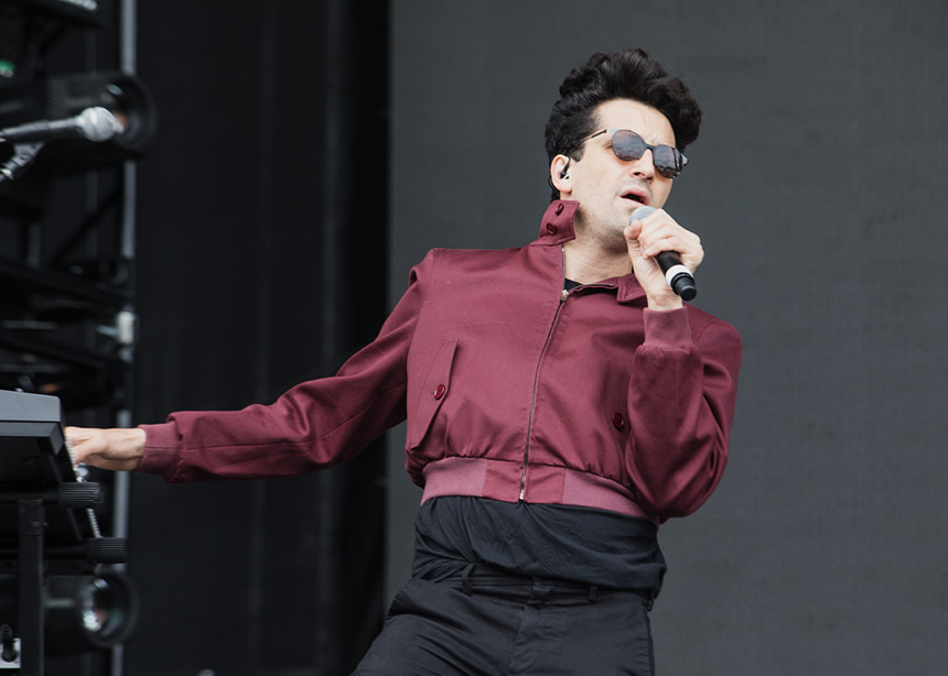 Boston Calling &bull; 5/26/17