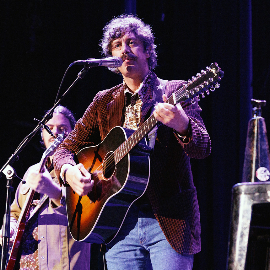 The Music Hall &bull; Portsmouth, NH &bull; 8/7/23