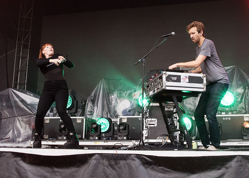 Boston Calling Music Festival &bull; 5/26/17
